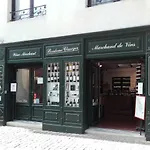 Les Logis Des Vignobles Emilion En Duplex N 2 Avec Terrasse דירה *